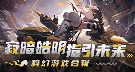 亲爱的客栈全员夸王鹤棣